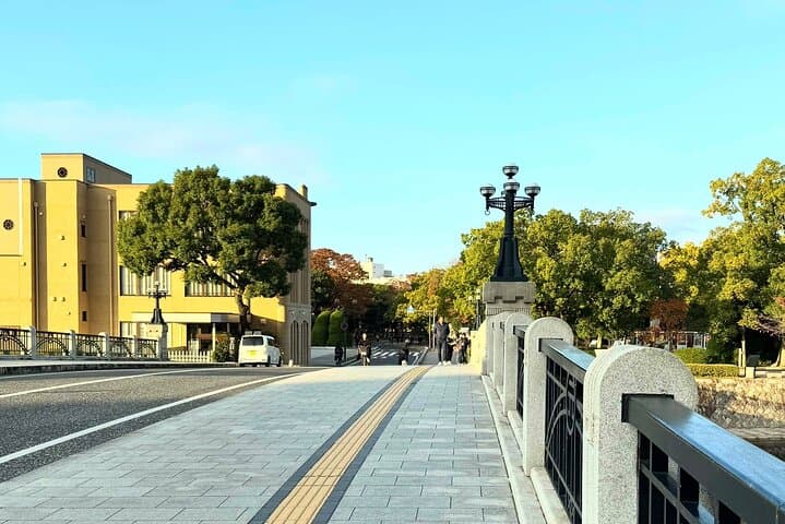 2 Hour Private Morning Tour Highlights in Peace Memorial Park — photo 3