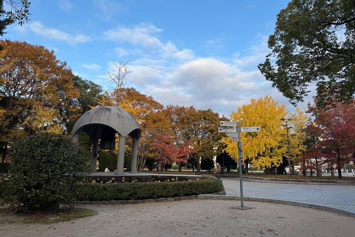 2 Hour Private Morning Tour Highlights in Peace Memorial Park — photo 2
