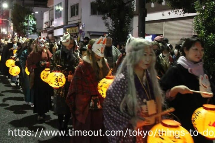 Tokyo: Unique Japanese New Year Tradition Culture Festivity — photo 6