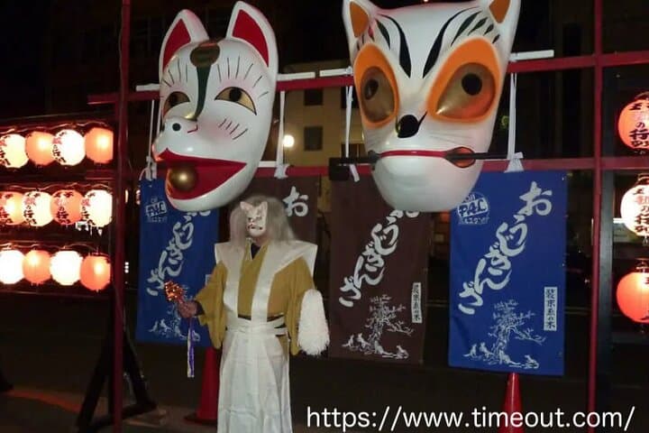 Tokyo: Unique Japanese New Year Tradition Culture Festivity — photo 7