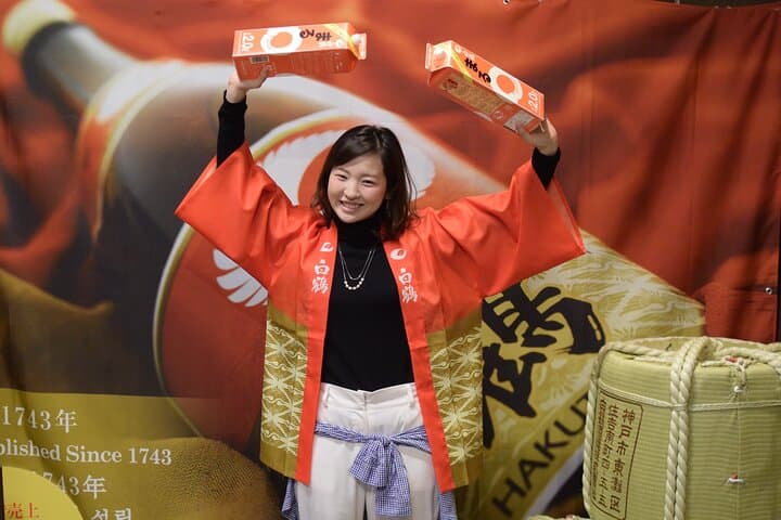 Private Sake and Kobe Beef Tasting Tour with a Sake Sommelier — photo 5