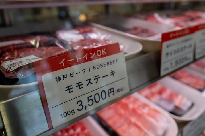Private Sake and Kobe Beef Tasting Tour with a Sake Sommelier — photo 6