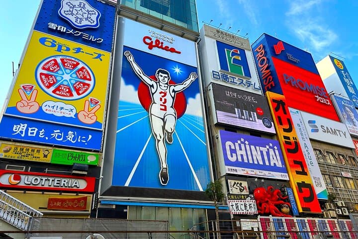 Osaka 1-Day Private Tour - Osaka Castle, Shinsekai, Dotonbori — photo 6