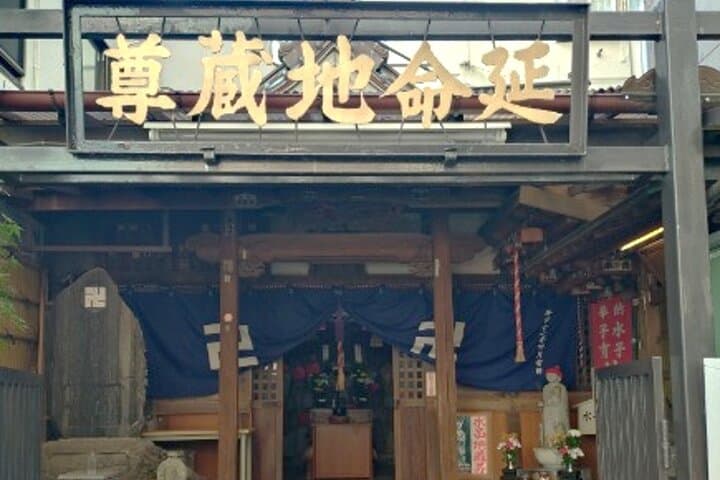 Yokosuka military port and navy related sites with a local guide — photo 19