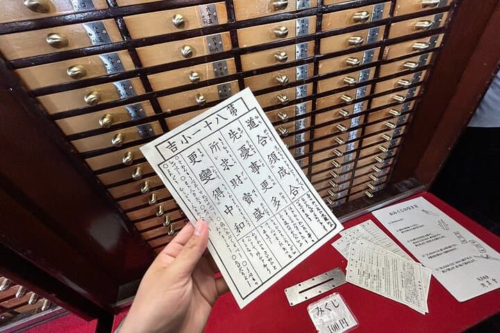 Tokyo: Discover Japanese culture in 3 areas【3 hours】 — photo 5