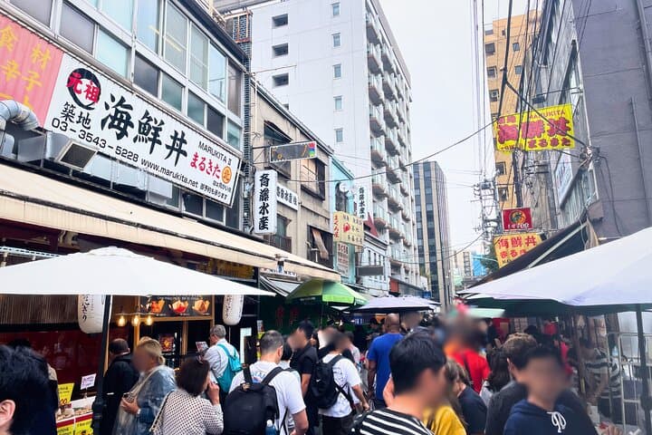 Tokyo: Discover Japanese culture in 3 areas【3 hours】 — photo 8