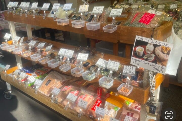 Tokyo: Discover Japanese culture in 3 areas【3 hours】 — photo 10