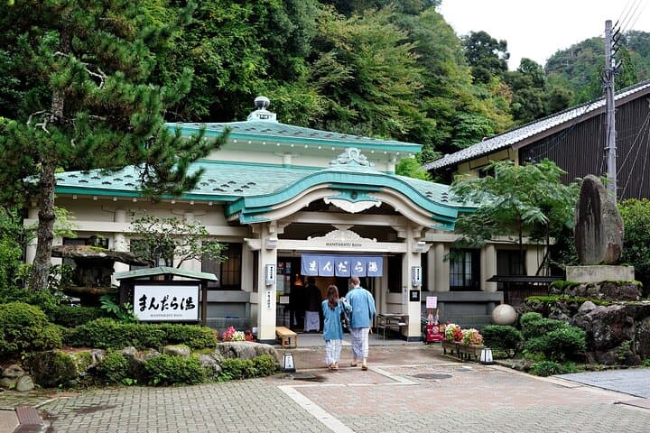 Kinosaki Onsen Check-In Tour with Hot Spring Passport — photo 13