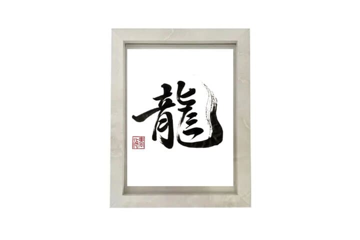 Calligraphy Experience at an Old House near Matsumoto Castle — photo 7