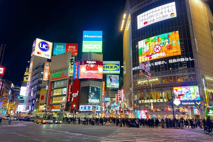 Tokyo: Shibuya Food Tour (13 dishes and 3 Eateries) — photo 11