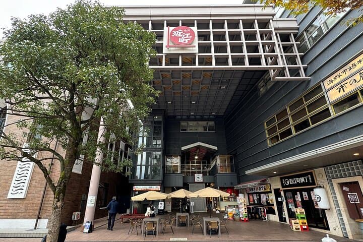 Kanazawa: 2-Hour Private Tour of Omicho Market with Tastings — photo 11