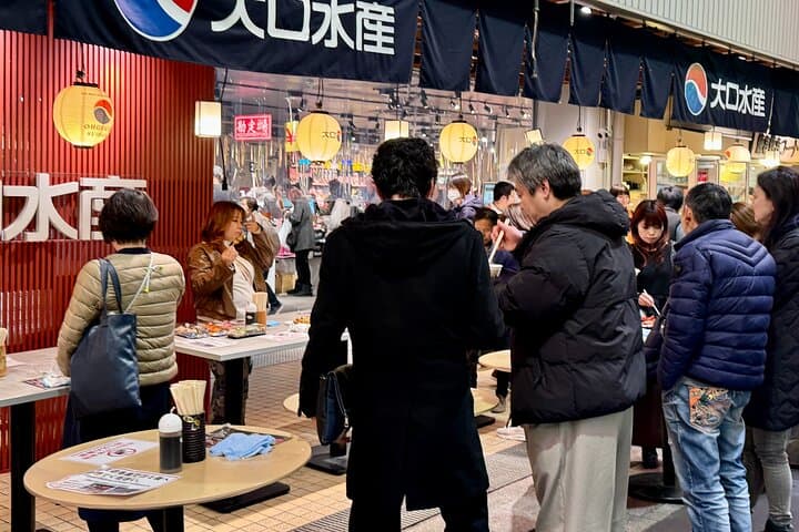 Kanazawa: 2-Hour Private Tour of Omicho Market with Tastings — photo 6