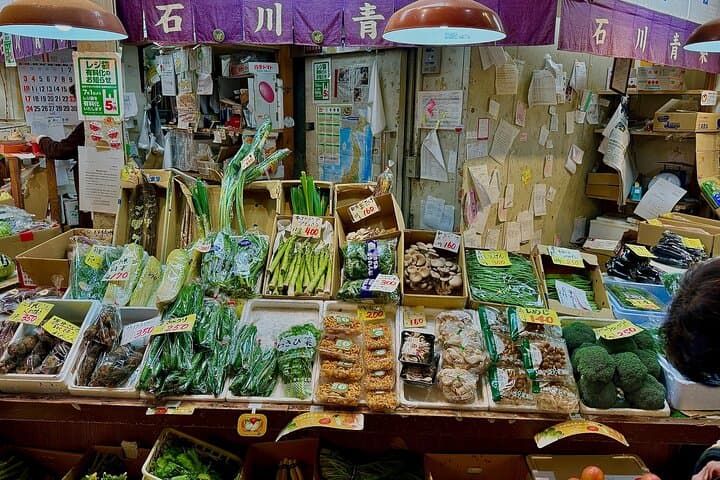 Kanazawa: 2-Hour Private Tour of Omicho Market with Tastings — photo 15