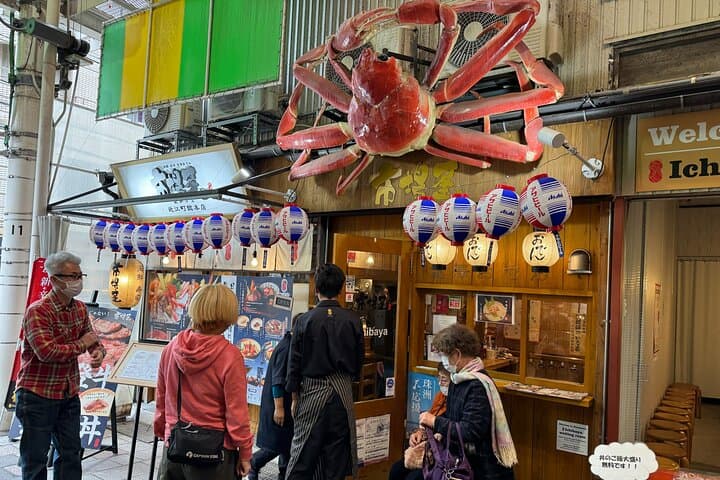 Kanazawa: 2-Hour Private Tour of Omicho Market with Tastings — photo 4