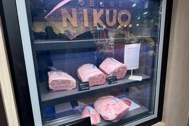 Kanazawa: 2-Hour Private Tour of Omicho Market with Tastings — photo 8