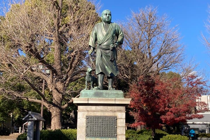 Ueno Park&Tokyo National Museum Private Tour (Ukiyo-e focus) — photo 3