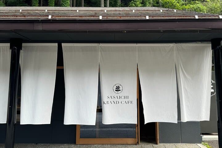 All Inclusive Winery Tour with View of Mt. Fuji — photo 14