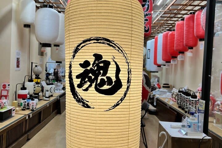 Fukuoka Hakata Ward Private Crafts Class Activity — photo 7