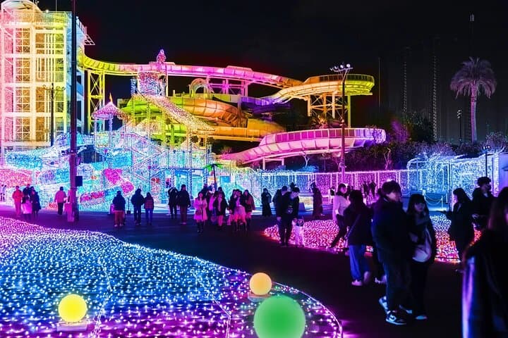 Yomiuriland One day Pass in Tokyo — photo 4