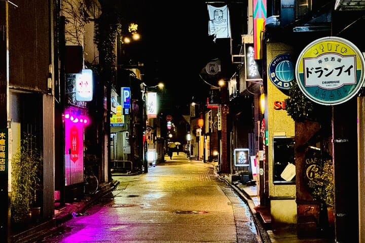 Kanazawa: Choose Your Area Food & Bar Hopping Tour — photo 6