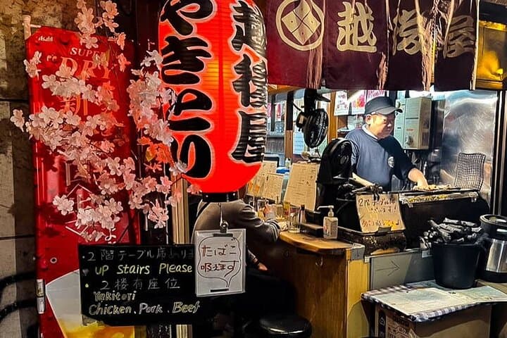 Shinjuku After Dark Tour — photo 9