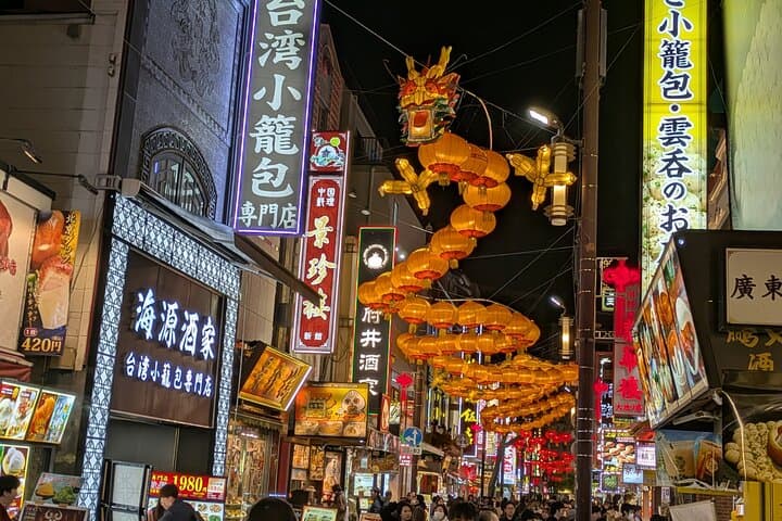 Yokohama Private Tour -Night View- — photo 2