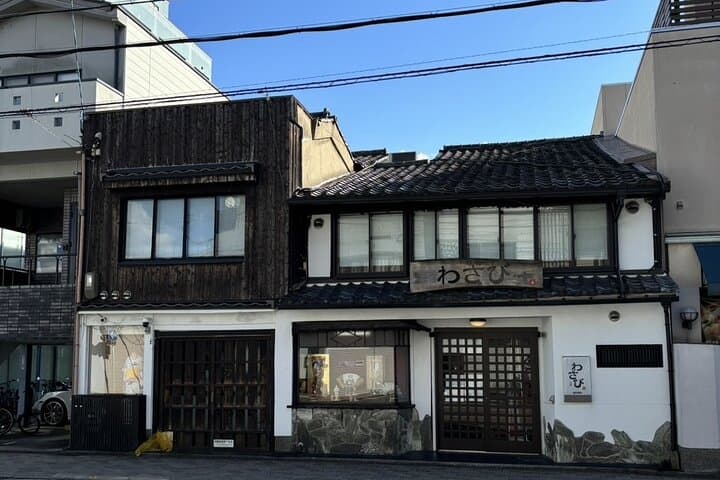 Osaka: Kyoto Scenic Day & Night Bus Tour with dinner (Kobe Beef) — photo 16