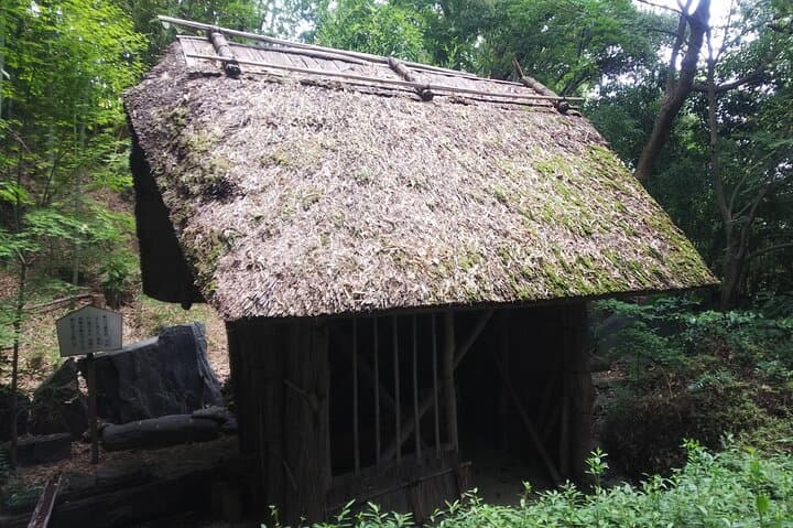 Takamatsu Yashima Heritage Walking Tour — photo 2