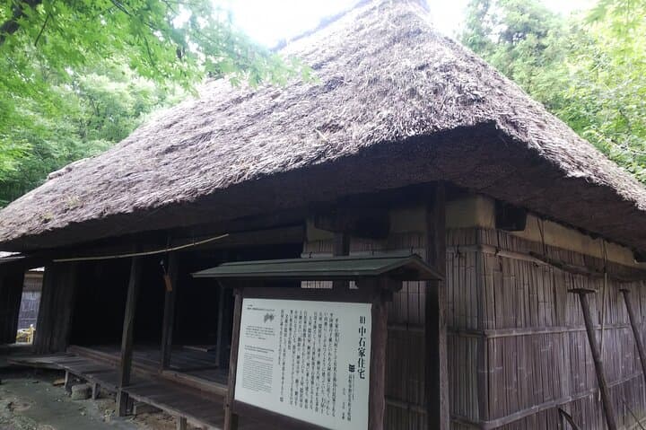 Takamatsu Yashima Heritage Walking Tour — photo 4
