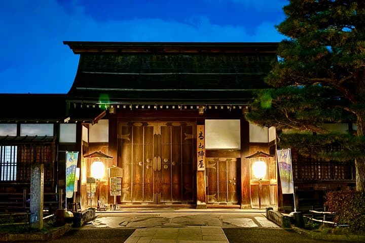 Takayama: Private Barhopping Tour with Hotel Pickup — photo 15