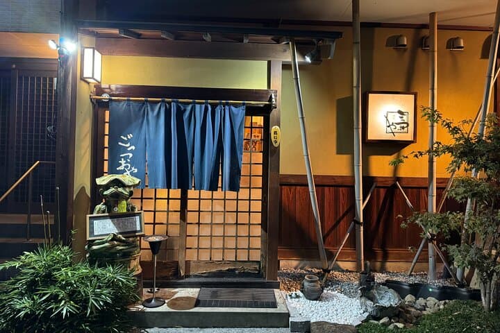 Takayama: Private Barhopping Tour with Hotel Pickup — photo 18