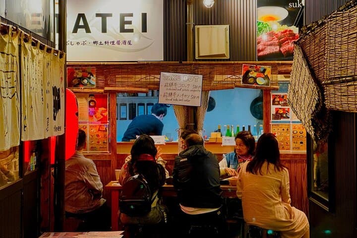 Takayama: Private Barhopping Tour with Hotel Pickup — photo 4