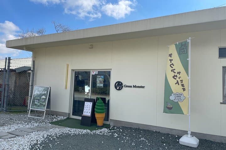 YokaBus Heritage in a Cup of a Yame Tea & Sake Tasting Expedition — photo 4