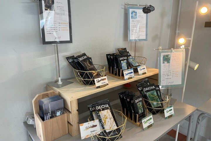 YokaBus Heritage in a Cup of a Yame Tea & Sake Tasting Expedition — photo 5