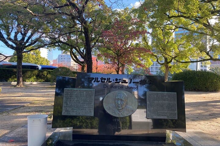Half Day Hiroshima Highlight Tour with Story Telling — photo 6