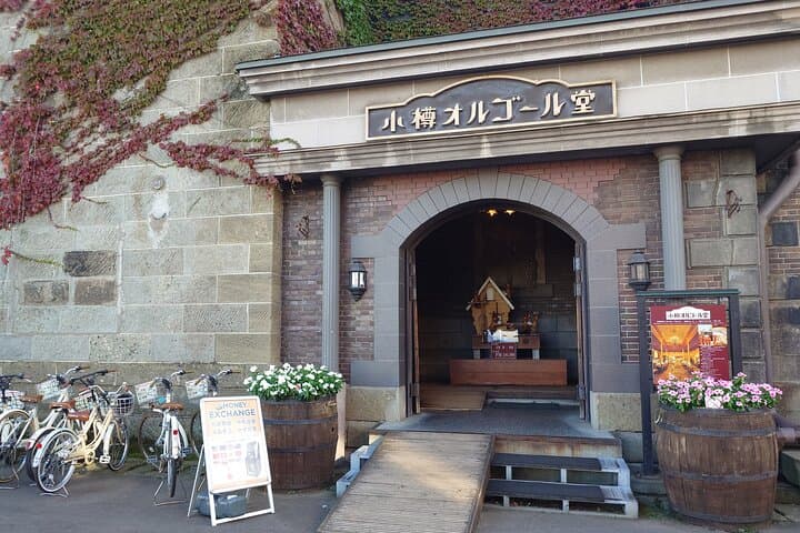 7 Hour Day Trip Otaru from Sapporo by public transportation — photo 20