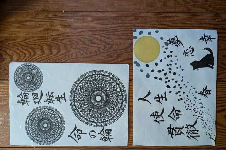 KANJI ART Workshop & super local walking Tour in Tokyo — photo 2