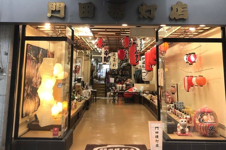 Authentic Festival Chochin Lantern Painting Experience — photo 10
