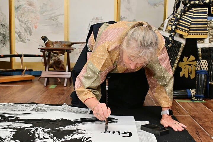 Samurai Calligraphy:Final brushstrokes of a lifetime before a War — photo 17