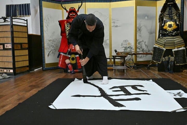 Samurai Calligraphy:Final brushstrokes of a lifetime before a War — photo 14