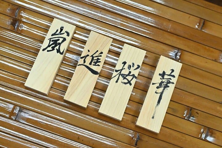 Learning Zen of Japanese Calligraphy in kimono near Osaka Castle — photo 18