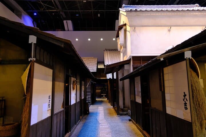 Tokyo Highlights Guided Walking Tour Part 2 — photo 14