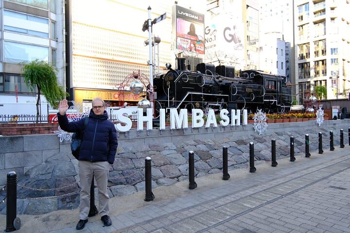 Tokyo Highlights Guided Walking Tour Part 2 — photo 11