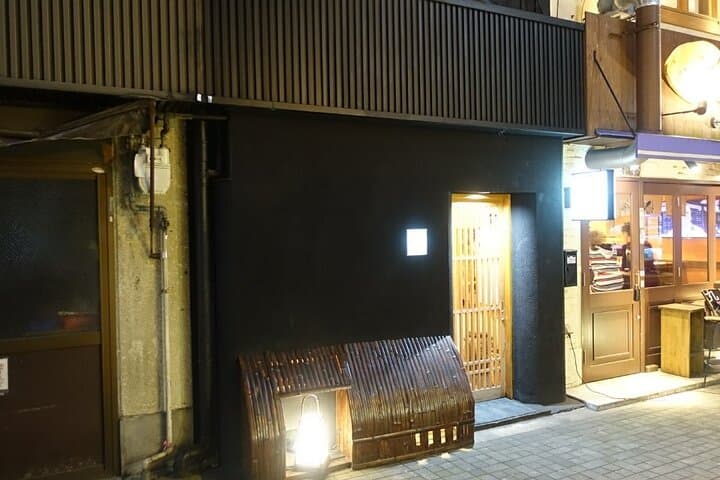 Learn, experience, and eat Japanese Michelin Bib Gourmand Sushi — photo 7