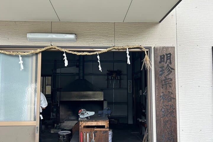 Himeji Castle Tour and Sword Smithing Observation — photo 12