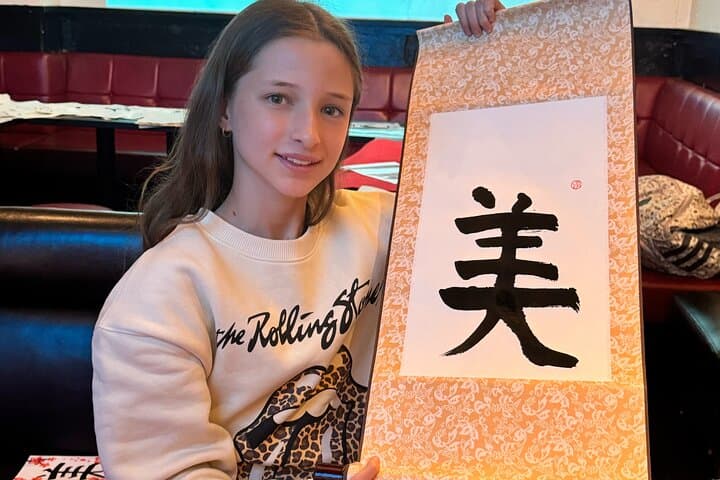 Roppongi Tokyo Calligraphy Experience:Kanji Name & Hiragana Stamp — photo 13