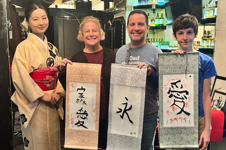 Roppongi Tokyo Calligraphy Experience:Kanji Name & Hiragana Stamp — photo 12