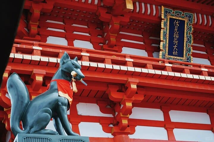 From Kyoto / Osaka: Kyoto Must-see Spots & Nara Park One Day Tour — photo 8