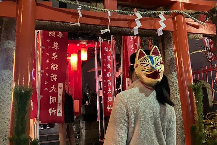 Tokyo: Unique Japanese New Year Tradition Culture Festivity — photo 9