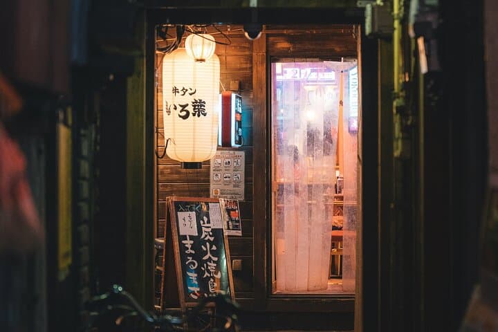 Shinjuku Tokyo Bar Exploration Tour — photo 6